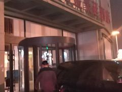 -维多利亚海景酒店公寓(栈桥火车站店)