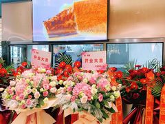 -蟹盛(上海白玉兰广场店)