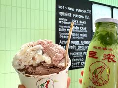 -鹤茶野所(上海首店)