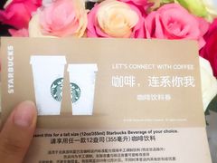-茂业百货(东门店)