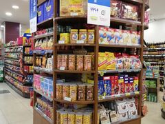 -华联超市(隆昌路店)