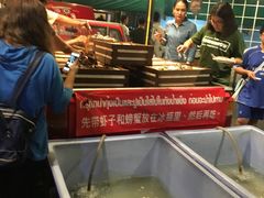 -芭提雅Amporn Seafood自助餐厅