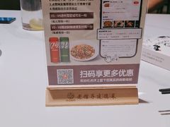 -老馆子·建德菜·山肴鱼鲜(海威新界店)