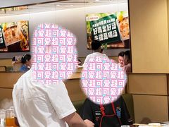 -海底捞火锅(丰尚国际广场店)