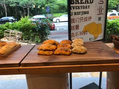 -咖乐禧面包公司(瑞景社区店)