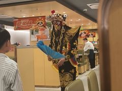-海底捞火锅(正大乐城店)