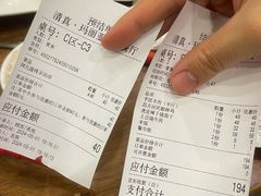 -清真·玛丽亚新疆菜主题餐厅(浙江中路店)