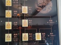 -静园(和平区)