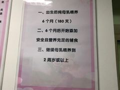 -北京市大兴区兴丰街道社区卫生服务中心