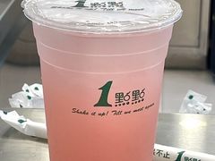 -1点点(河南中路店)
