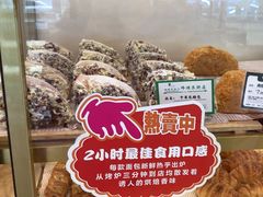 -蜂蝶来饼店(拱北总店)