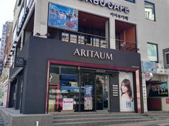 -宝健路步行街(Pedestrian Shopping Street)