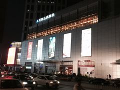 -天津日航酒店