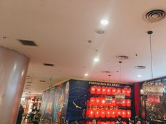 -吃饭皇帝大土家民族菜(正大广场店)