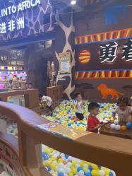 -鲁比猴非洲探索部落(喜盈门店)