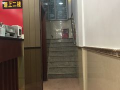 -仁信老铺(华盖路店)