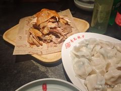 -李记饺子·熏酱东北菜(欢乐谷店)