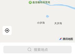 -斯瑞特国际酒店