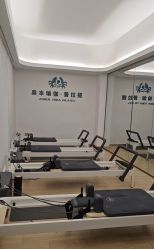 -奥本瑜伽·普拉提