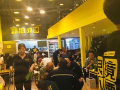 -望京小腰(北京总店)