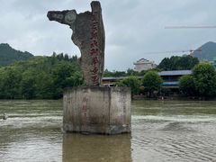 -边城茶峒景区