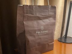 -PAUL LAFAYET 法式甜品(国金中心商场店)