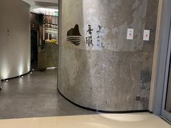 -上蔬无瑕· 创意素食·Vegetarian(华采天地店)