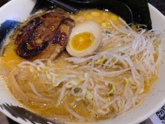 -雷神拉面(财富中心玉米楼店)