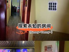 -谜盒子奇幻密室(南屏店)