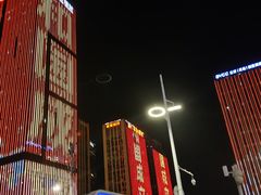 -丽达购物中心(崂山店)