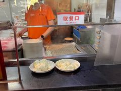 -津门张记包子铺(华昌道店)