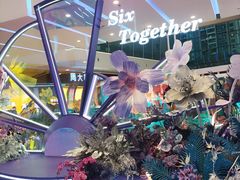-壹海城ONE MALL