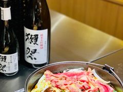 -紫· 割烹  Kappo Murasaki