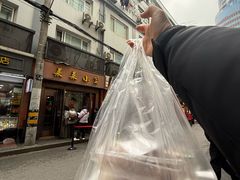 -莱莱小笼·乔艾