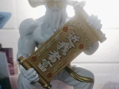 -逃脱反斗城沉浸剧情密室(北京路店)