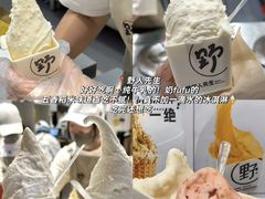 -淄博万象汇
