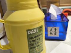 -螺大喜螺蛳粉火锅(雍和宫店)
