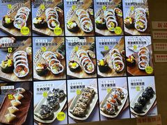 -传闻来紫菜包饭·打糕(西塔韩百店)