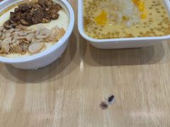 -满记甜品(加州阳光开元广场店)