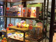 -皇饭儿·王润兴酒楼(河坊街店)