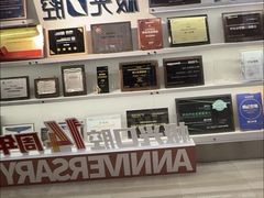 -极光口腔·矫正种植修复(锦江店)