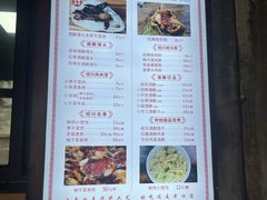 -孝店王酒酿馒头(安昌1店)