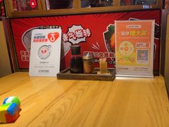 -有喜屋·日料·居酒屋(旭辉广场店)