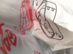 -旺福楼·包点(碑亭巷店)
