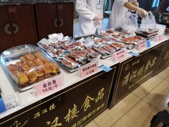 -满汉楼(安发桥店)