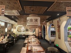 -老淮滨-蚌埠非遗小吃(淮河路店)