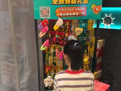 -灶座小锅烀饼·铁锅炖(全国总店)