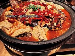 -烤匠麻辣烤鱼(时代广场店)