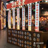 夜市大排档