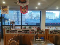 -大清花饺子(山庄店)